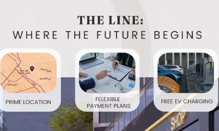 مشروع The Line العبور