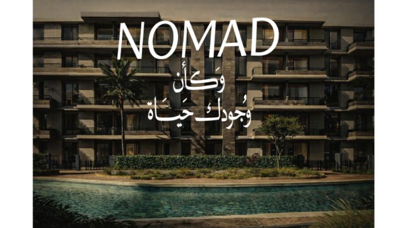 Nomad Compound New Cairo