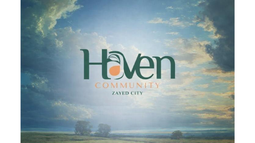 كمبوند ذا هيفين الشيخ زايد The Heaven El Sheikh Zayed