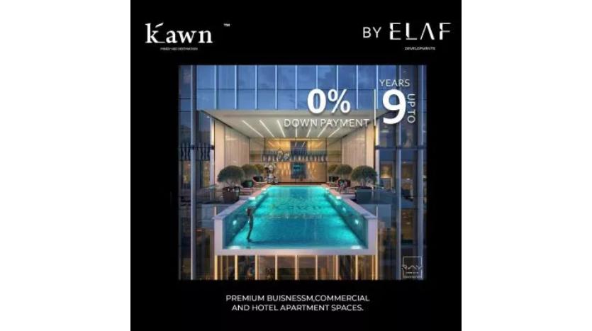خطة سداد Kawn Business Complex