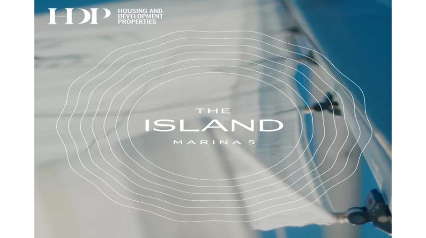ذا ايلاند مارينا 5 الساحل الشمالي The Island Marina 5 North Coast