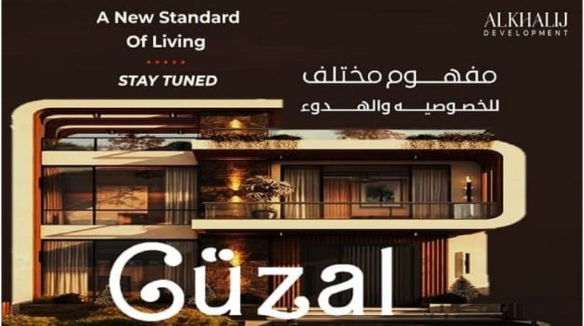 Guzal New Zayed