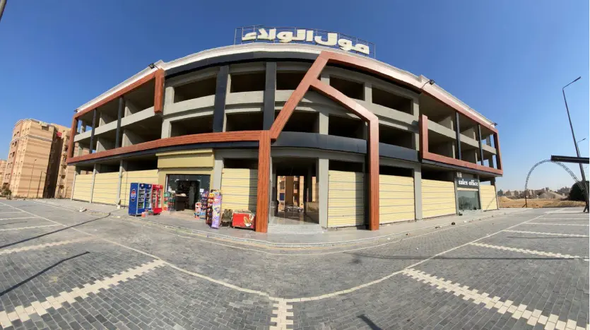 التصميم الخارجي لمشروع Al Walaa Plaza Mall October