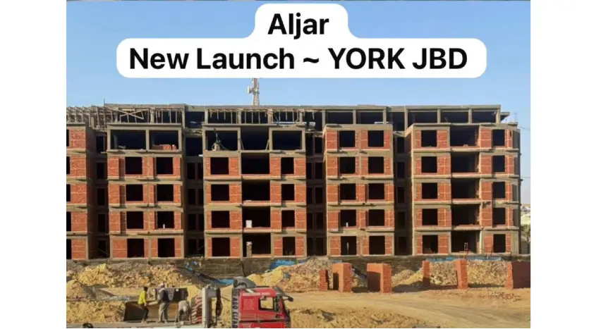 فندق YORK الشروق