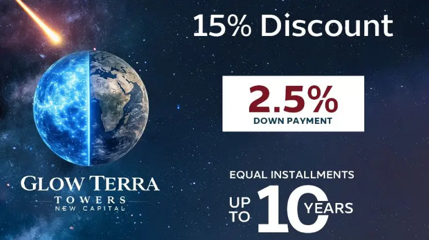 خصومات مول Glow Terra Towers