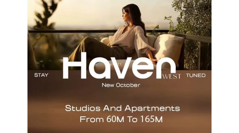مساحة haven west اكتوبر 