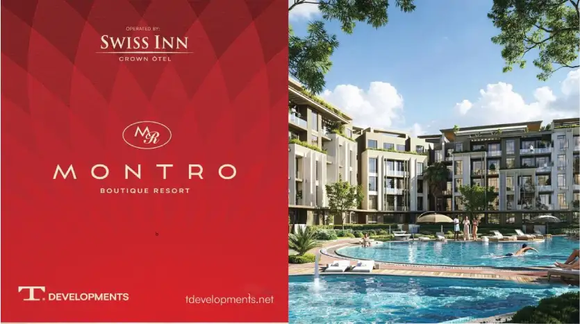 فندق Montro Residence زايد