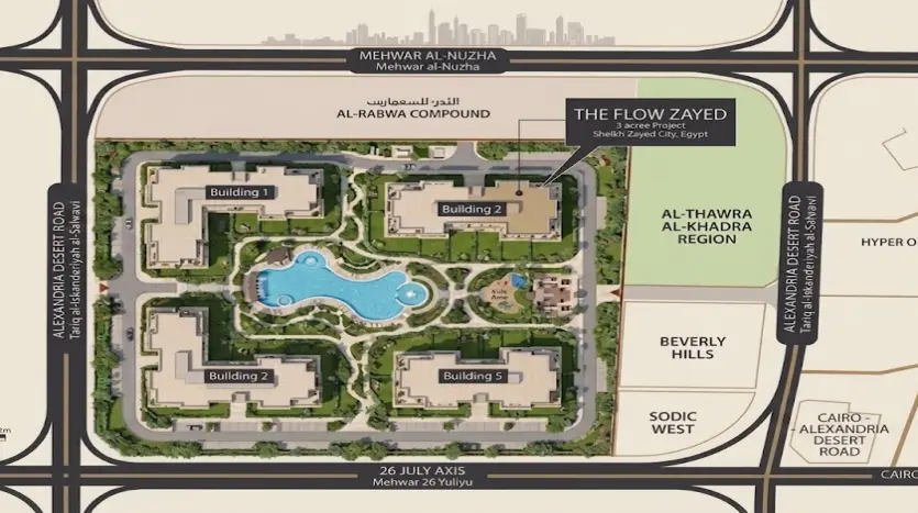 شقق للبيع في The Flow Zayed