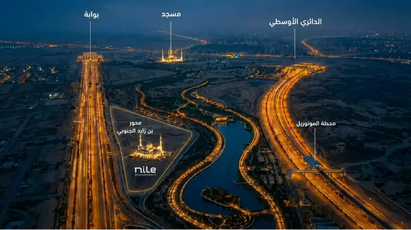 موقع ريفر ديستركت العاصمة الادرية