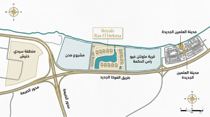خريطة Royals North Coast