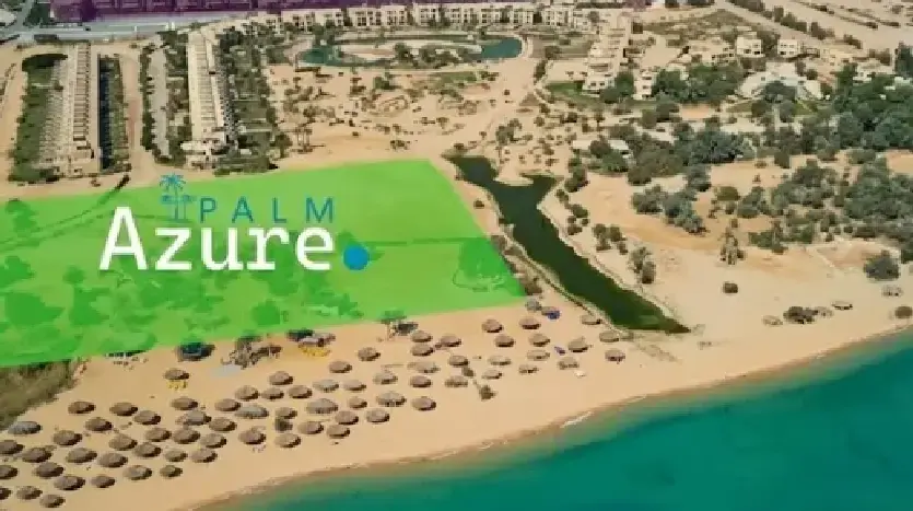 مشروع بالم اروز