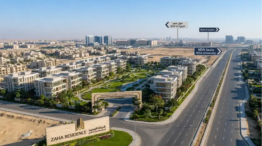 شقق مشروع زاها اكتوبر
