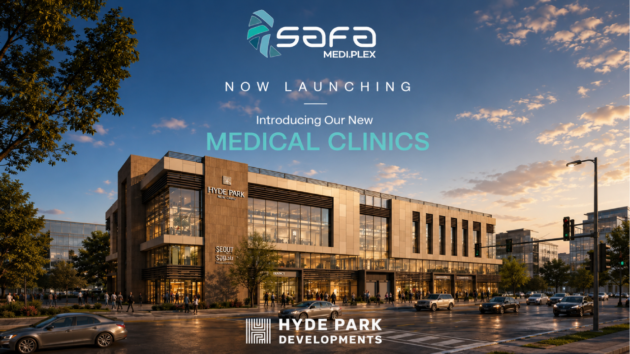 هايد بارك صفا ميدي بلكس التجمع الخامس Safa Medi Plex Hyde Park New Cairo