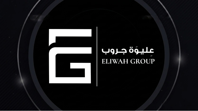 شركة عليوة جروب العقارية Eliwah Group Development