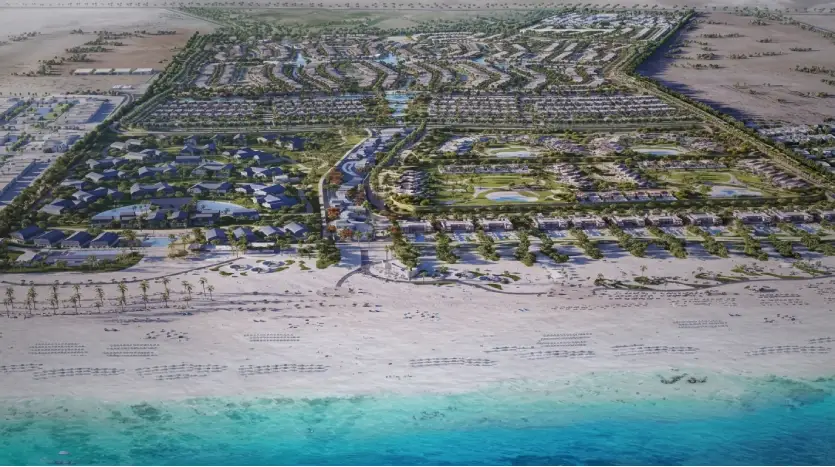 ماستر بلان اوجامي بلوم ايلاند