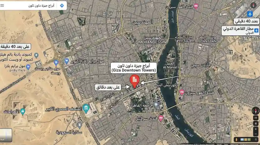 موقع GIZA Downtown Towers Novara
