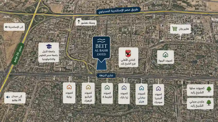 موقع كمبوند بيت البحر الشيخ زايد