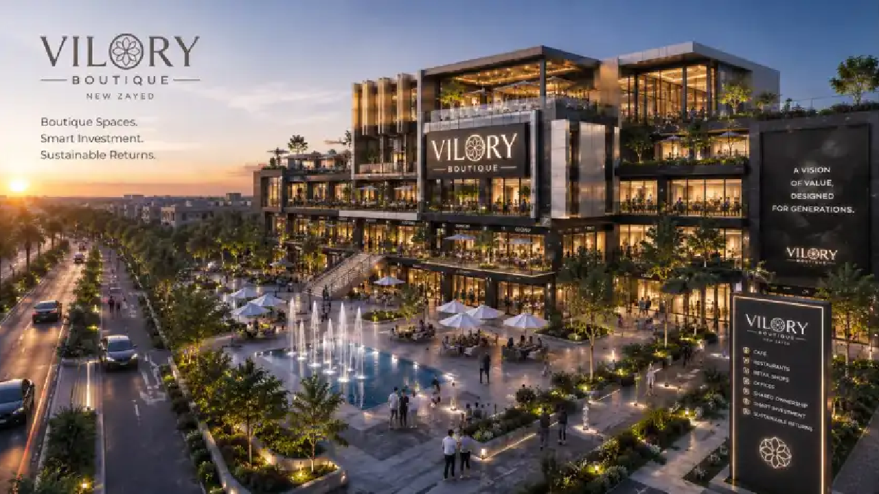 فندق تمدن Vilory Boutique New Zayed