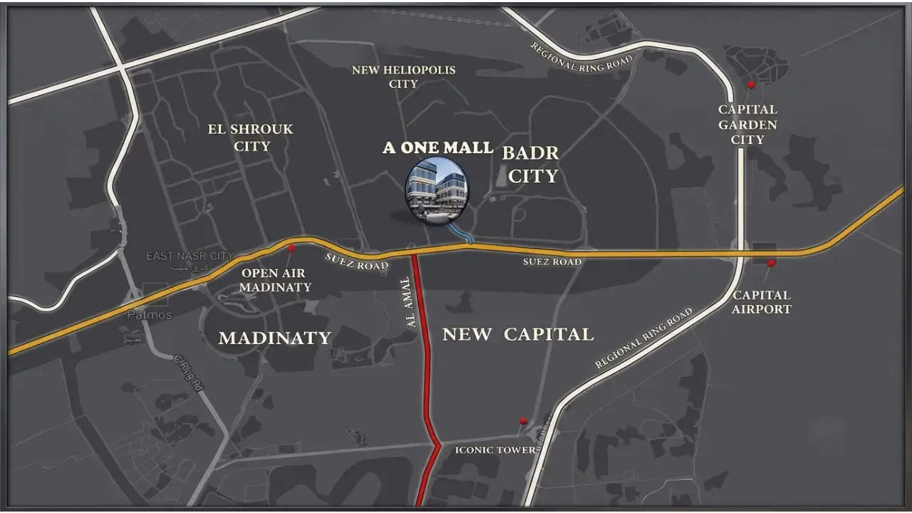 موقع a one mall badr city