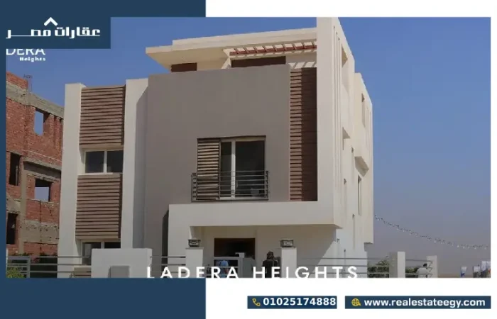 امتلك الان ستاند الوان باقل مقدم في كمبوند لاديرا 6 اكتوبر