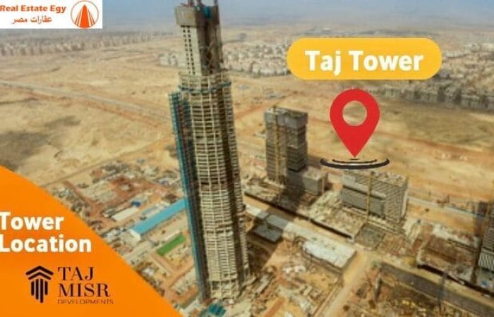تاج تاور العاصمة الادارية الجديدة Taj Tower new capital