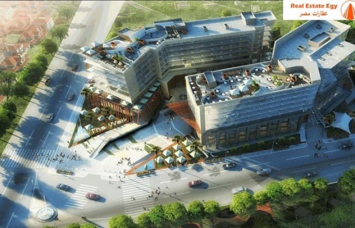 مول ذا ووك العاصمة الادارية الجديدة The Walk Mall New Capital