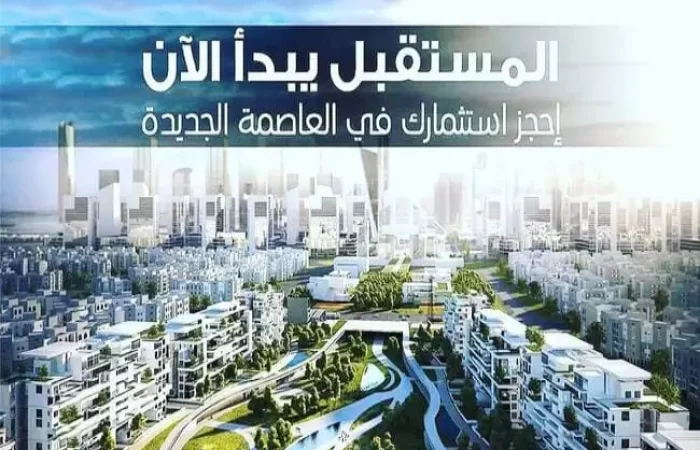 عدن وان (2)