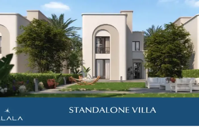 فيلا مستقلة للبيع 240م كمبوند طلالة نيو هليوبوليس TALALA NEW HELIOPOLIS