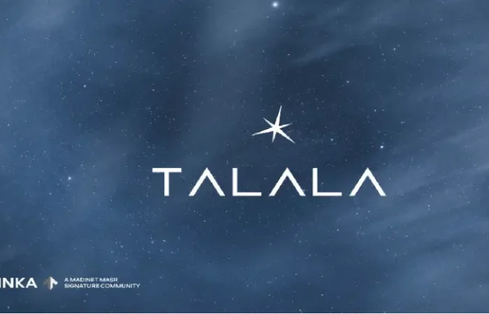كمبوند طلالة نيو هليوبوليس TALALA NEW HELIOPOLIS